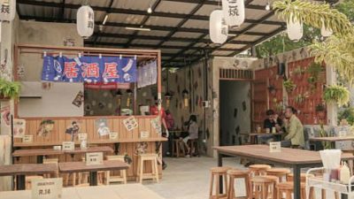 4 Tempat Nongkrong Murah dan Bikin Betah di Tangsel