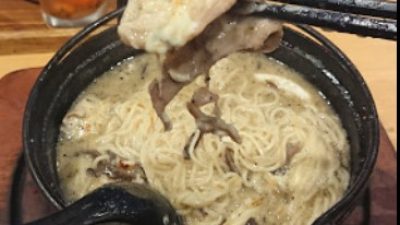 Ichiro Ramen