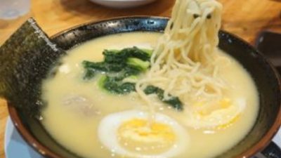 Seirock-Ya