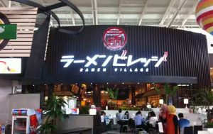 5 Rekomendasi Ramen yang Enak di BSD Tangerang