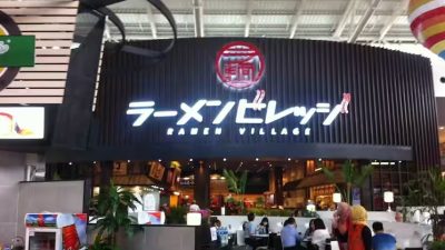 Rekomendasi Ramen yang Enak di BSD Tangerang