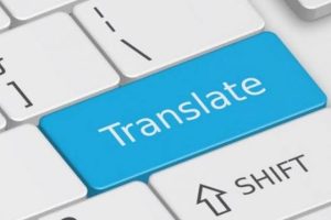 Situs web yang Bisa Digunakan untuk Translate Bahasa Jawa