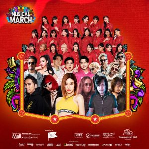 Ada Isyana hingga DJ Soda di Musical March SMS Tangerang