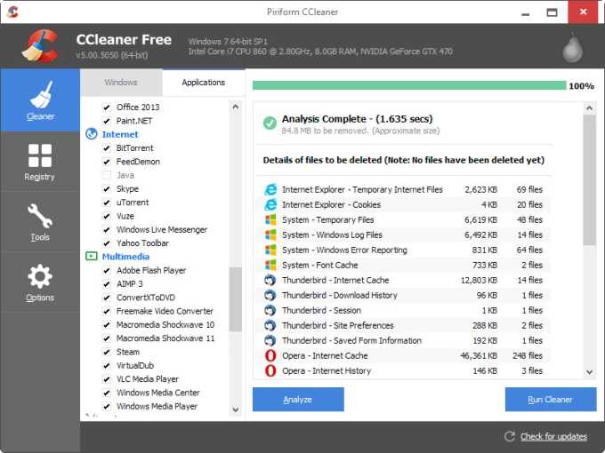 CCleaner.jpg