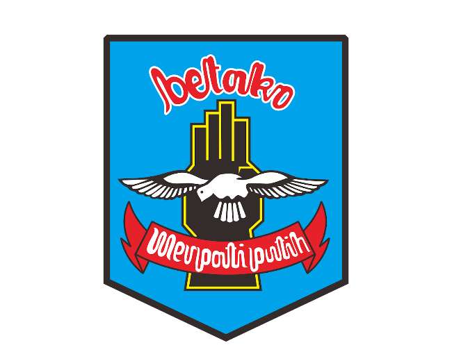 Merpati Putih