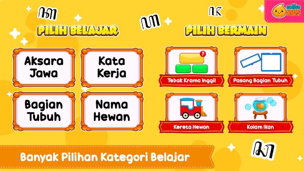 Belajar Bahasa Jawa Suara