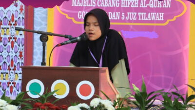 Lokasi Arena MTQ ke 54 Kabupaten Tangerang 2024