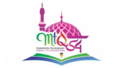 makna dari simbol logo mtq ke 54 kabupaten tangerang