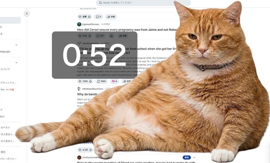 cara pasang cat gatekeeper